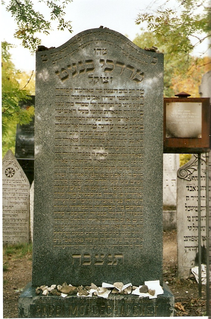 Hrob Markuse Benedikta na židovském hřbitově v Mikulově