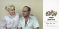 Novoročenka manželů Frolíkových